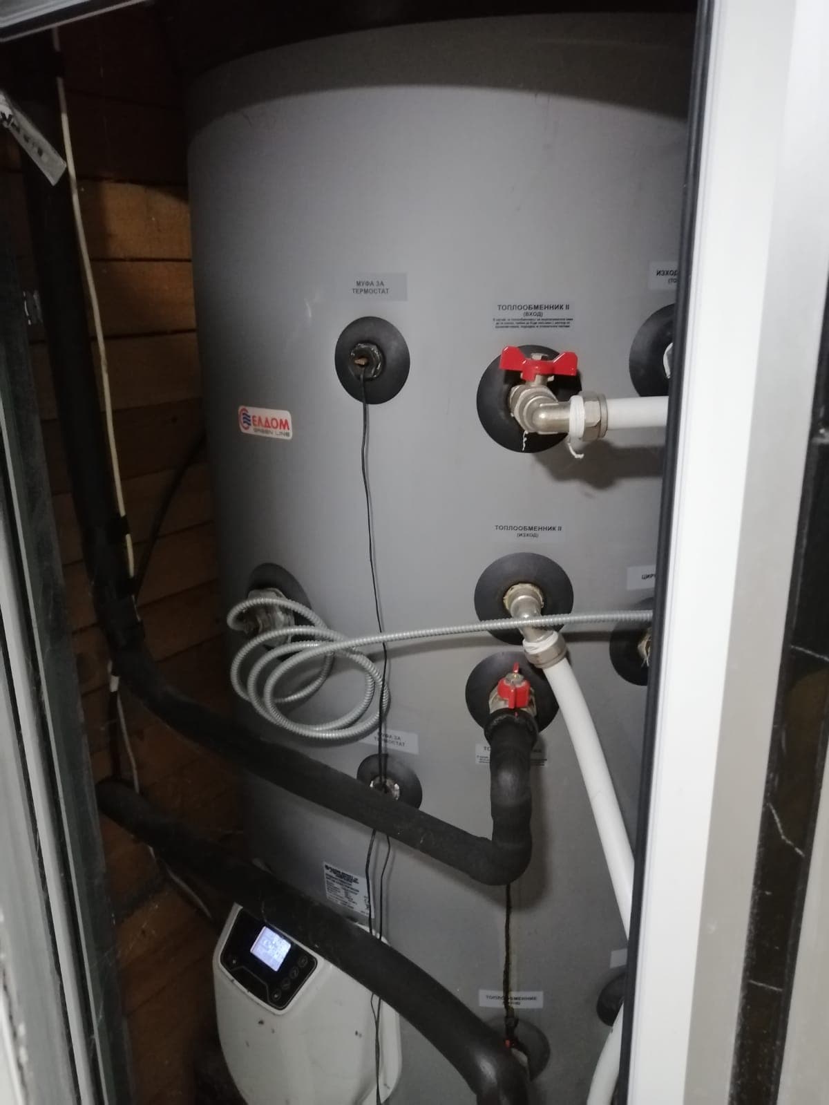 Srebarna Retreat - thumbnail 11