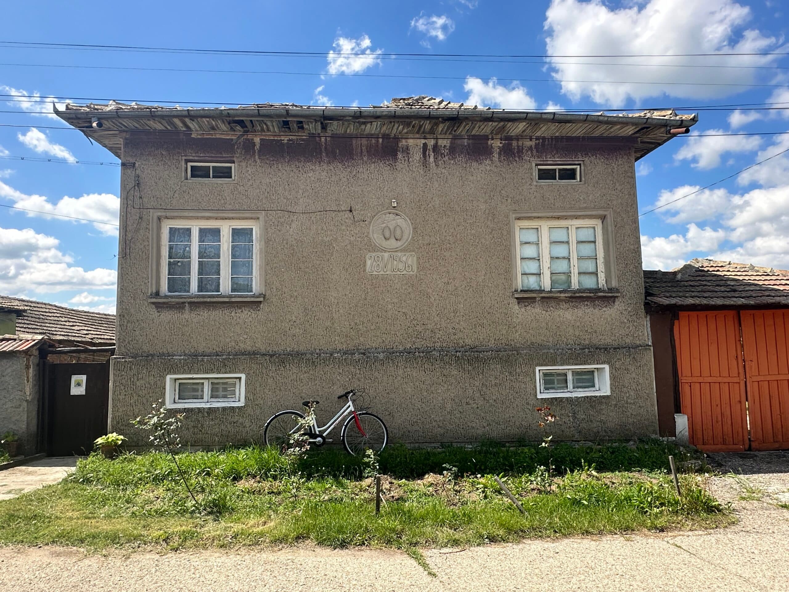 Pear House – Tsar Asen - thumbnail 19