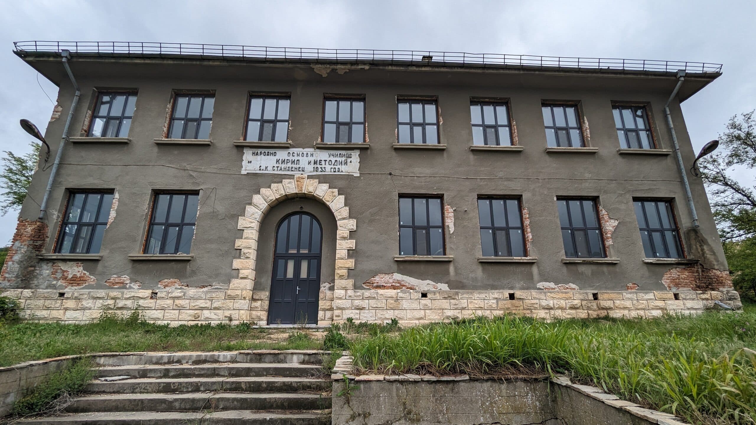 The School of Kostandenets - thumbnail 5