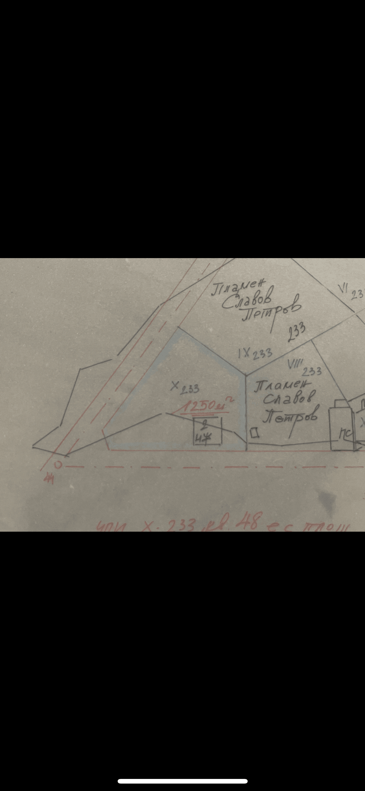 Forest View House – Marchino - thumbnail 7