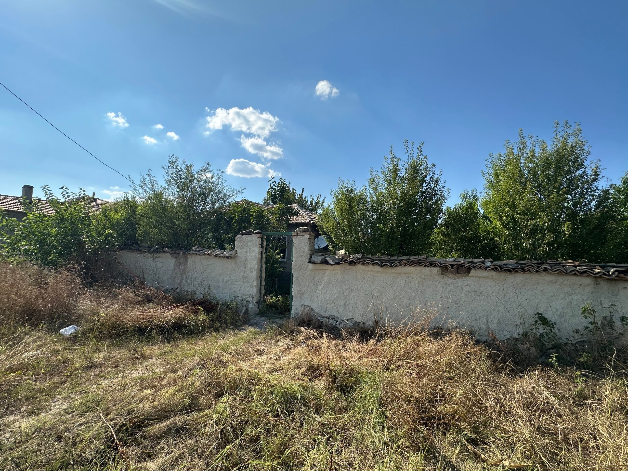 Horizon House – Lomtsi - thumbnail 3