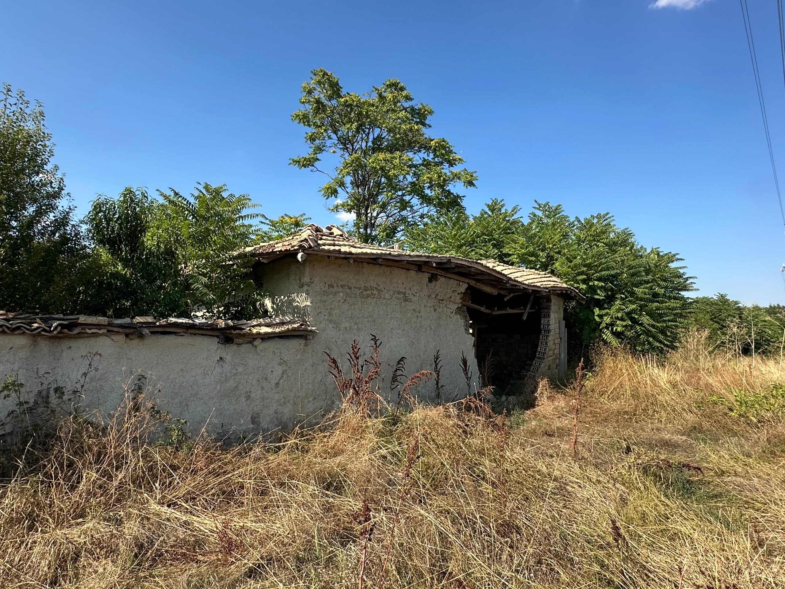 Horizon House – Lomtsi - thumbnail 2