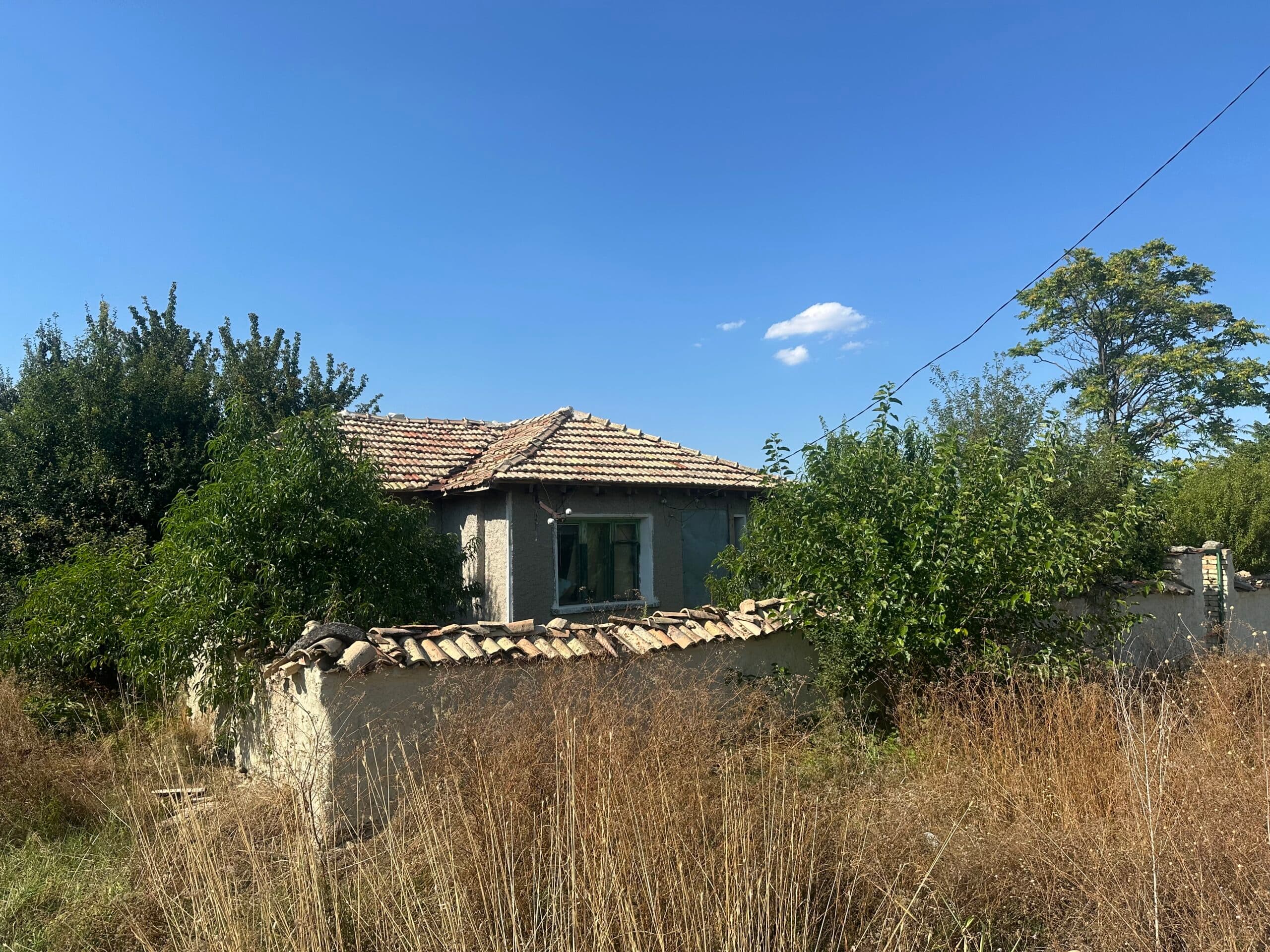 Horizon House – Lomtsi