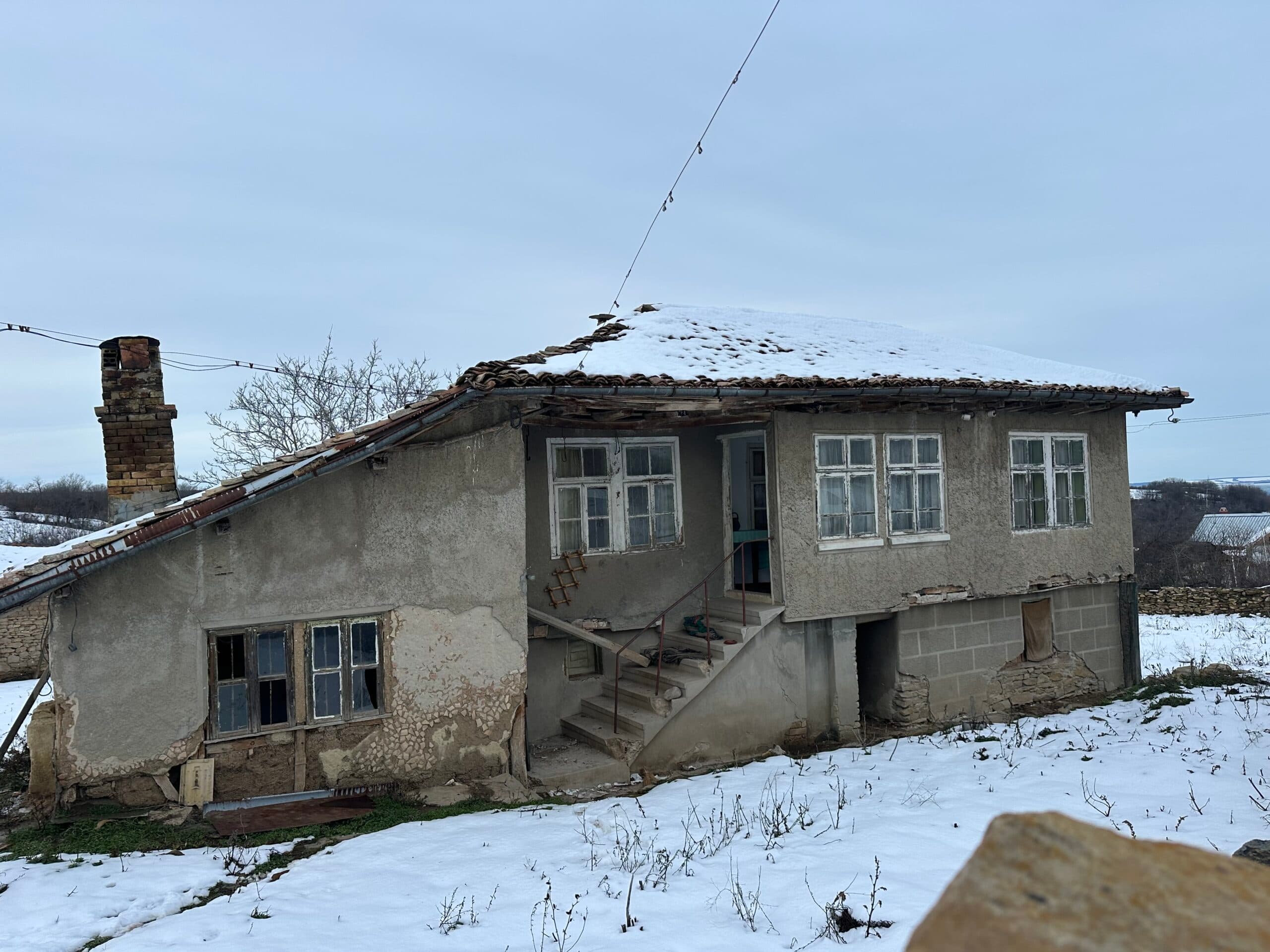The Quiet Ridge House – Zvezda