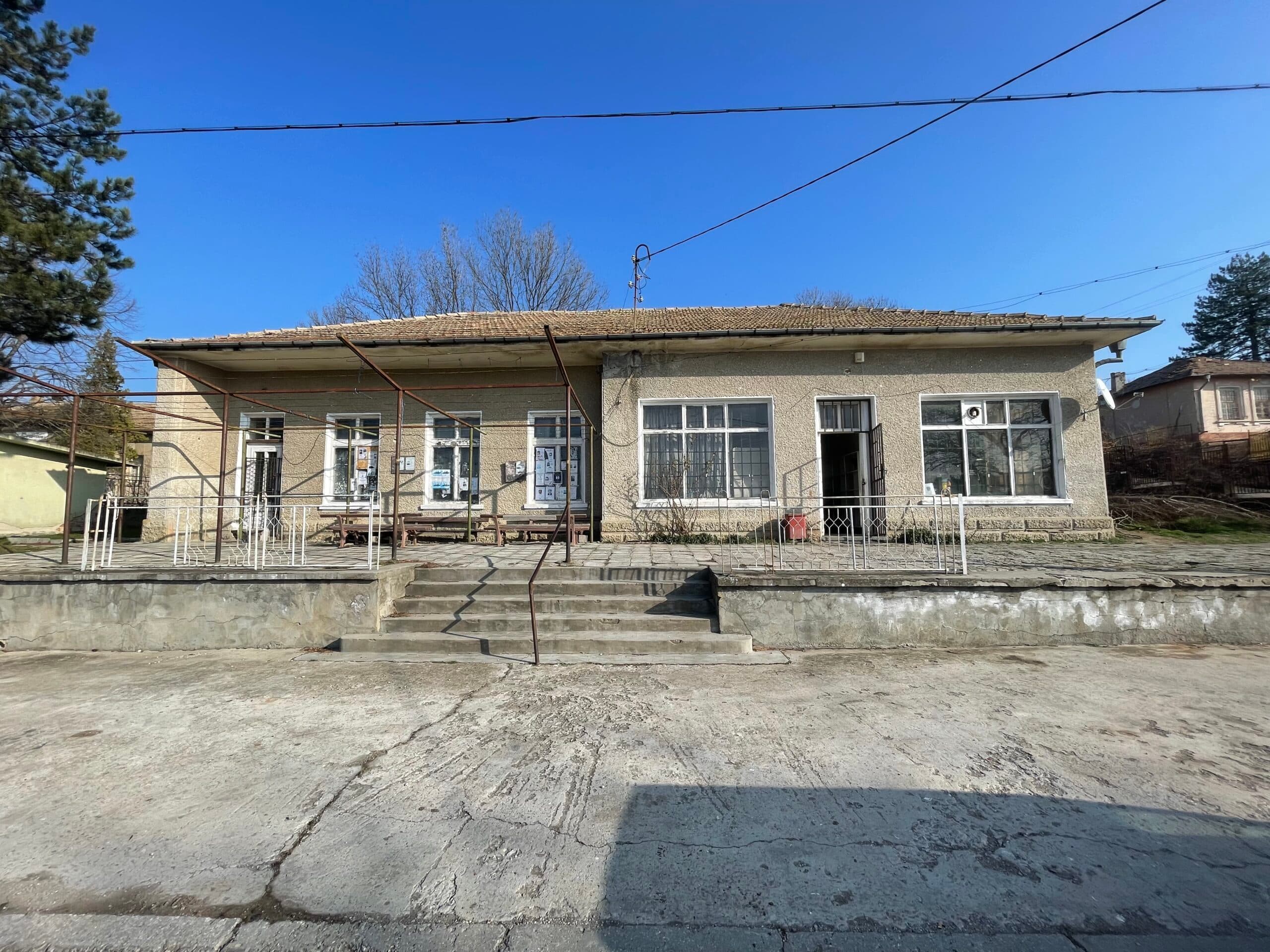 Shops & Bar – Dolets